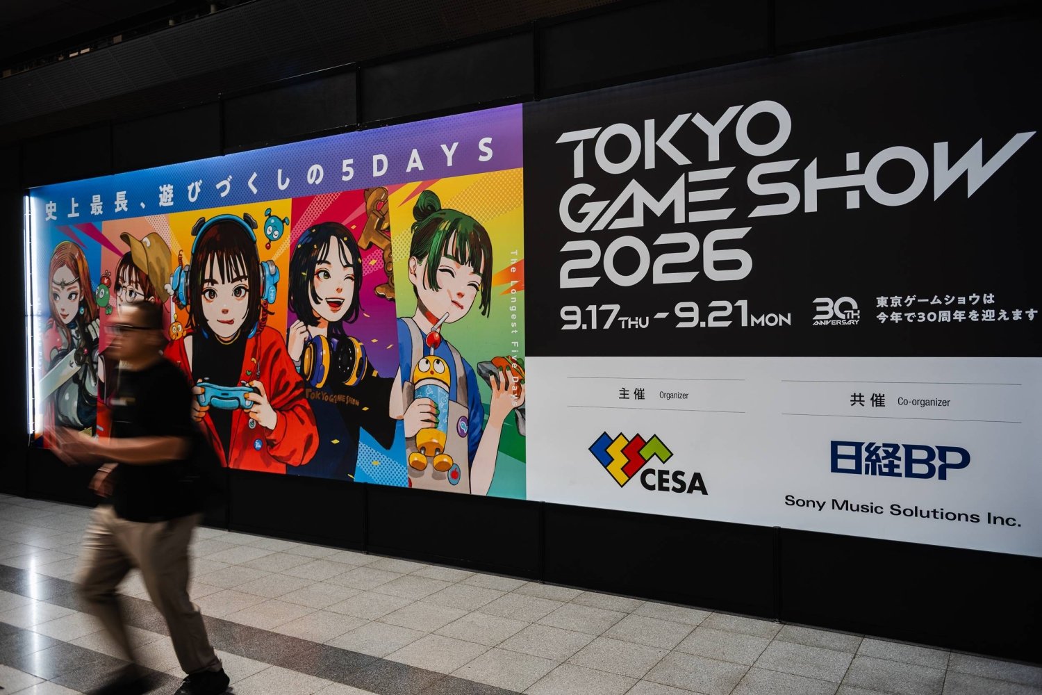 Sonic Took Over Tokyo Game Show 2026