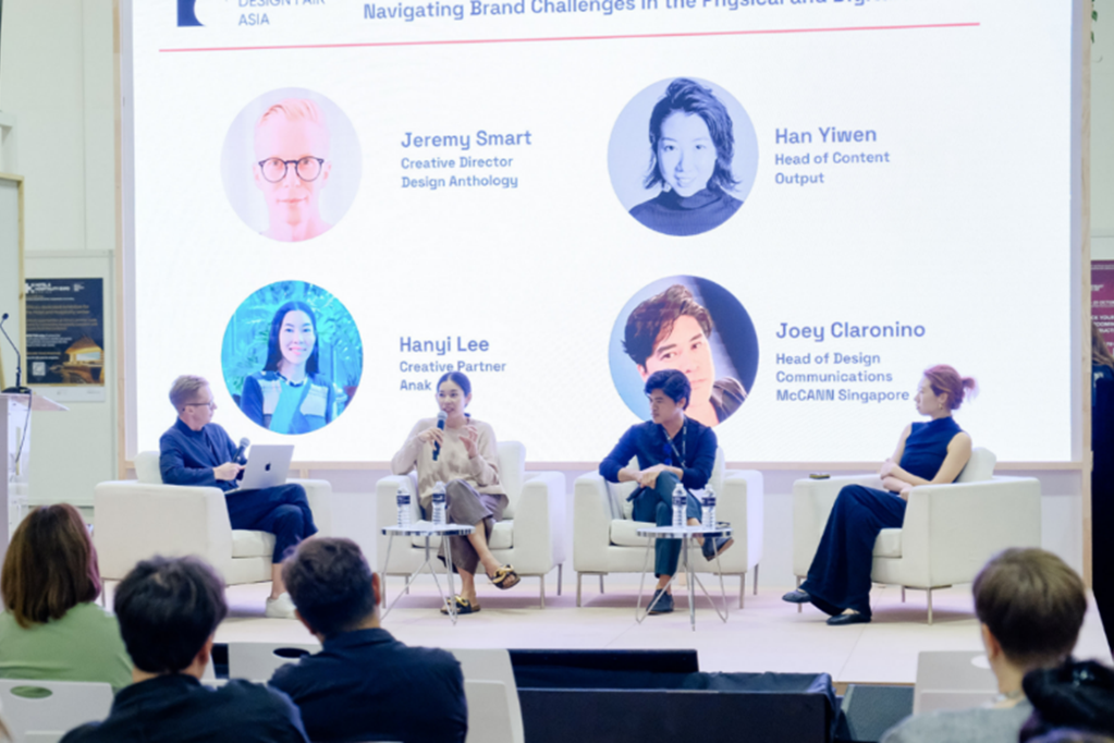 Singapore Design Week 2026