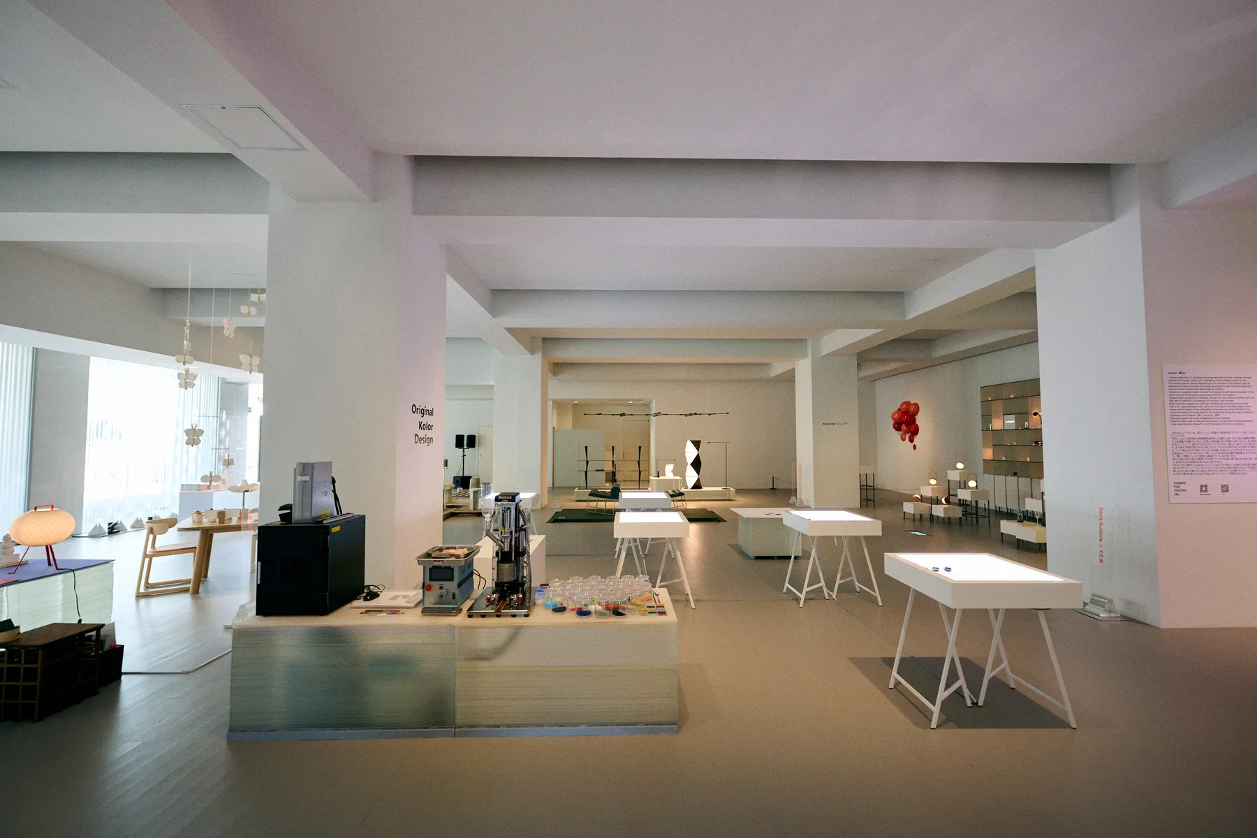 Designart Tokyo Marks a Decade With Seven-Venue Takeover